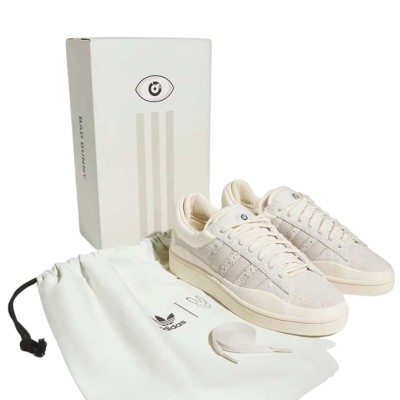 adidas Campus Light Bad Bunny Cream.jpg