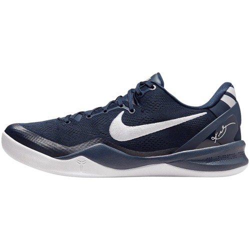 Nike-Kobe-8-Protro-College-