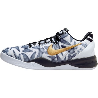 Nike Kobe 8 Protro Mambacita [GS]